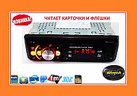 Автомагнитола Pioneer 6310