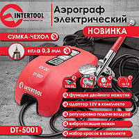 Аерограф електричний INTERTOOL DT-5001 + Форсунка  0,3 мм комплект фарб, чохол-сумка,  тиск від 0 до 2 бар