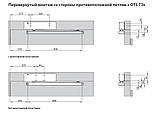 Доводчик дверей G-u OTS 736 ковзна тяга (EN 3-6)., фото 5