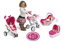 Коляска для кукол Smoby Maxi Cosi 4 в 1 (550389)