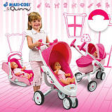 Коляска для ляльок Smoby Maxi Cosi 4 в 1 (550389), фото 2