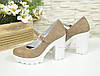 Жіночі туфлі на високому каблуці, бежева шкіра нубук. 40 розмір, фото 3