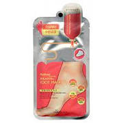 Парафінова маска для ніг 18ml