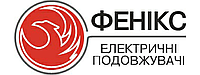 Новинка асортименту! Подовжувачі на котушці, порожні котушки для кабелю, подовжувачі типу "гніздо - вилка", подовжувачі типу "колодка - вилка"