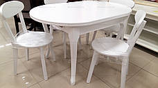 Стіл овальний розкладний Відень -3 Модуль Люкс., фото 5