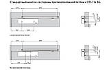 Доводчик дверей G-u OTS 736 BG ковзна тяга (EN 3-6)., фото 4