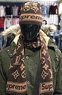 Комплект SUPREME x Louis Vuitton D2950 (шапка и шарф) коричневый