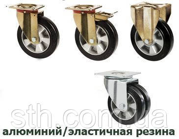 УСИЛЕНІ колеса для візків з алюмінієвим центром на еластичній гумі 27 серія