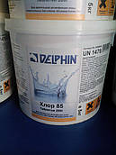Повільнорозчинний Хлор 85 для басейну Delphin (табл 200 гр) 5 кг