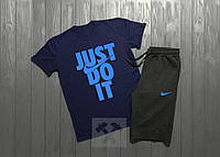 Мужской комплект футболка + шорты Nike синего и серого цвета (люкс ) S