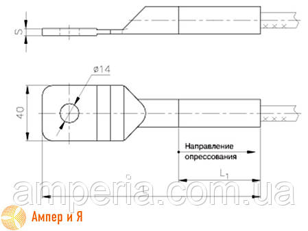 Затискач апаратний А1А-25, фото 3
