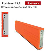 Перемичка Porotherm 23.8