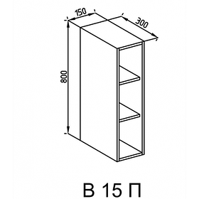 Кухонний модуль верхній Роксана В 15 полиці