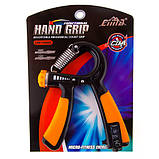 Еспандер кистьовий пружинний з лічильником та регульованим навантаженням 10-40кг Cima CM-W555, фото 4