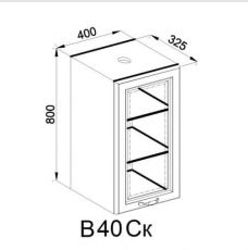Кухонний модуль верхній Роксана В 40 СК