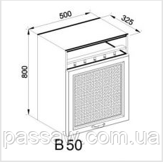Кухонний модуль верхній Роксана В 50