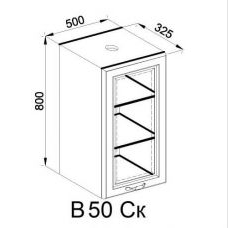 Кухонний модуль верхній Роксана В 50 Ск