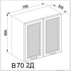 Кухонний модуль верхній Роксана В 70 2Д