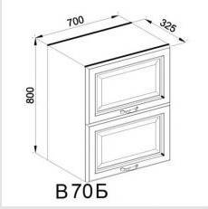 Кухонний модуль верхній Роксана В 70 Б