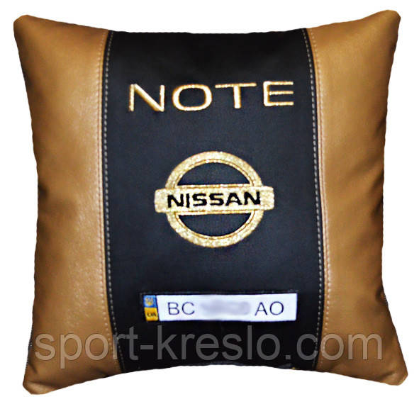 Подушка сувенірна Nissan ніссан