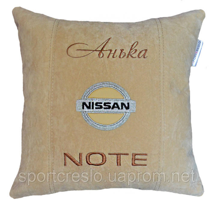 Подушка сувенірна Nissan