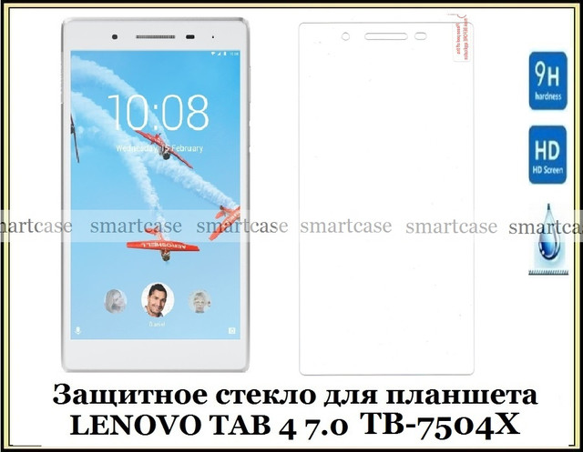 Lenovo tab 4 tb 7504x стекло олеофобное купить