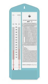 Гігрометр ВІТ-2 (20...90%) вологомір повітря