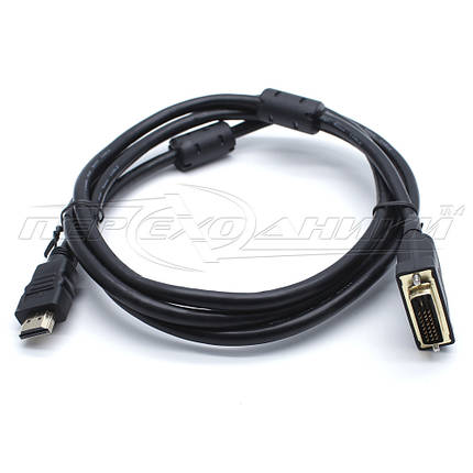 Кабель HDMI - DVI (24+1), 2 ферритами (висока якість) 1.8 м, фото 2