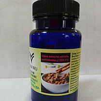 НАТО капсули ЛІСЮЄ Розбиває тромби. Очищення крові., фото 4