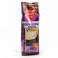 Кофе капучино амаретто растворимый Hearts Capuccino Amaretto, 1кг.  Напиток кофейный быстрорастворимый