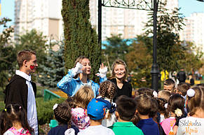 Детский квест Королевство 4-х мастей для первого класса на День Знаний 1.09.2017 1