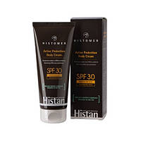 Histomer HISTAN Крем-симмінг сонцезахисний для тіла SPF30