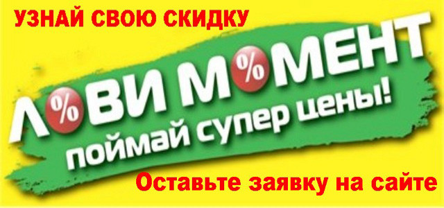 агроволокно чорне Преміум Агро Premium Agro