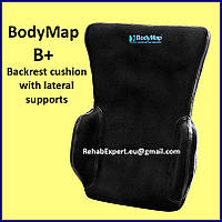 Вакуумна подушка спинки з боковинами BodyMap B+ Backrest Vacuum Cushion Size 1