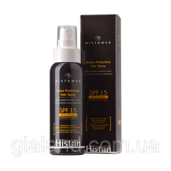 Histomer HISTAN Active Protection Spray SPF15 Спрей сонцезахисний