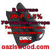 Агроволокно p-50g 1.6*100м чорне UV-P 4.5% Premium-Agro Польща, фото 2