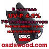 Агроволокно p-50g 1.6*50м чорне UV-P 4.5% Premium-Agro Польща, фото 2