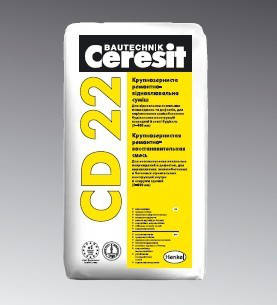 Великозерниста cміся для ремонту бетону Ceresit CD 22 (25 кг), фото 1