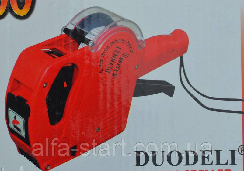 Ручной чернильный Маркировщик МХ-5500 этикет-пистолет для нанесение ...