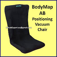 Вакуумне фіксує крісло для стабілізації положення хребта BodyMap AB Vacuum Positioning Chair Size3