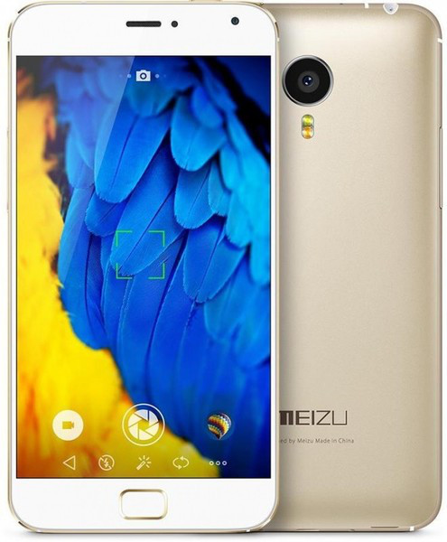 Meizu MX5 32GB (Gold)