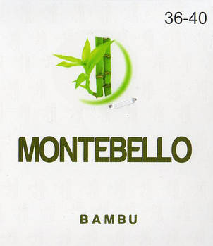 Montebello - жіночі демісезонні