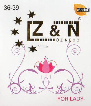 Z&N - жіночі демісезонні