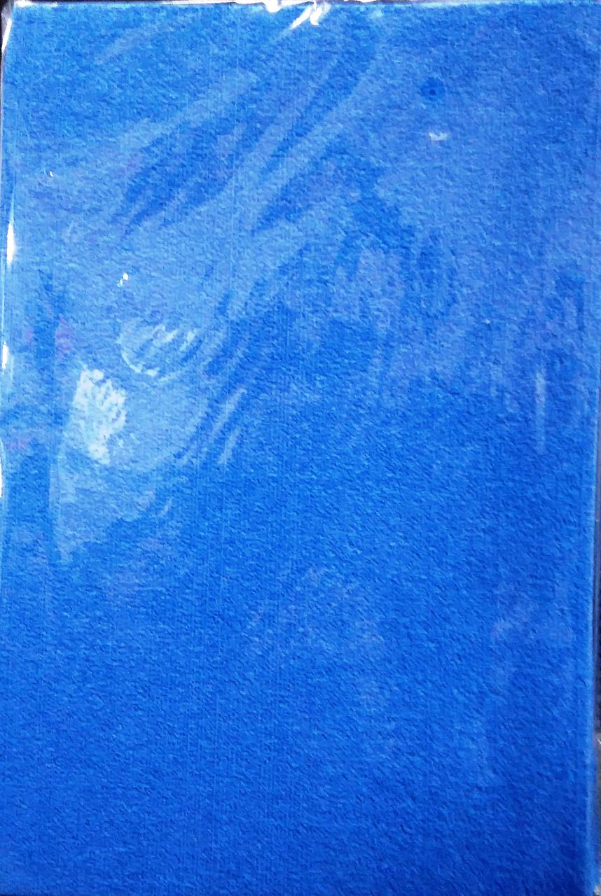 Фоамиран з флоком/ворсистий СИНІЙ 10 листів (2мм/20*30cm) 8939 KNZ