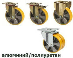 ПОСИЛЕНІ колеса для візків поліуретанові з алюмінієвим центром (серія 56 "Medium")