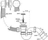 Сифон для ванни автомат (обв'язка автомат) McAlpine HC31М-S2-1М..., фото 2