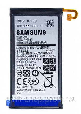 Акумуляторна батарея для Samsung Galaxy A7 2017 (SM-A720) EB-BA720ABE класс Оригинал, фото 2
