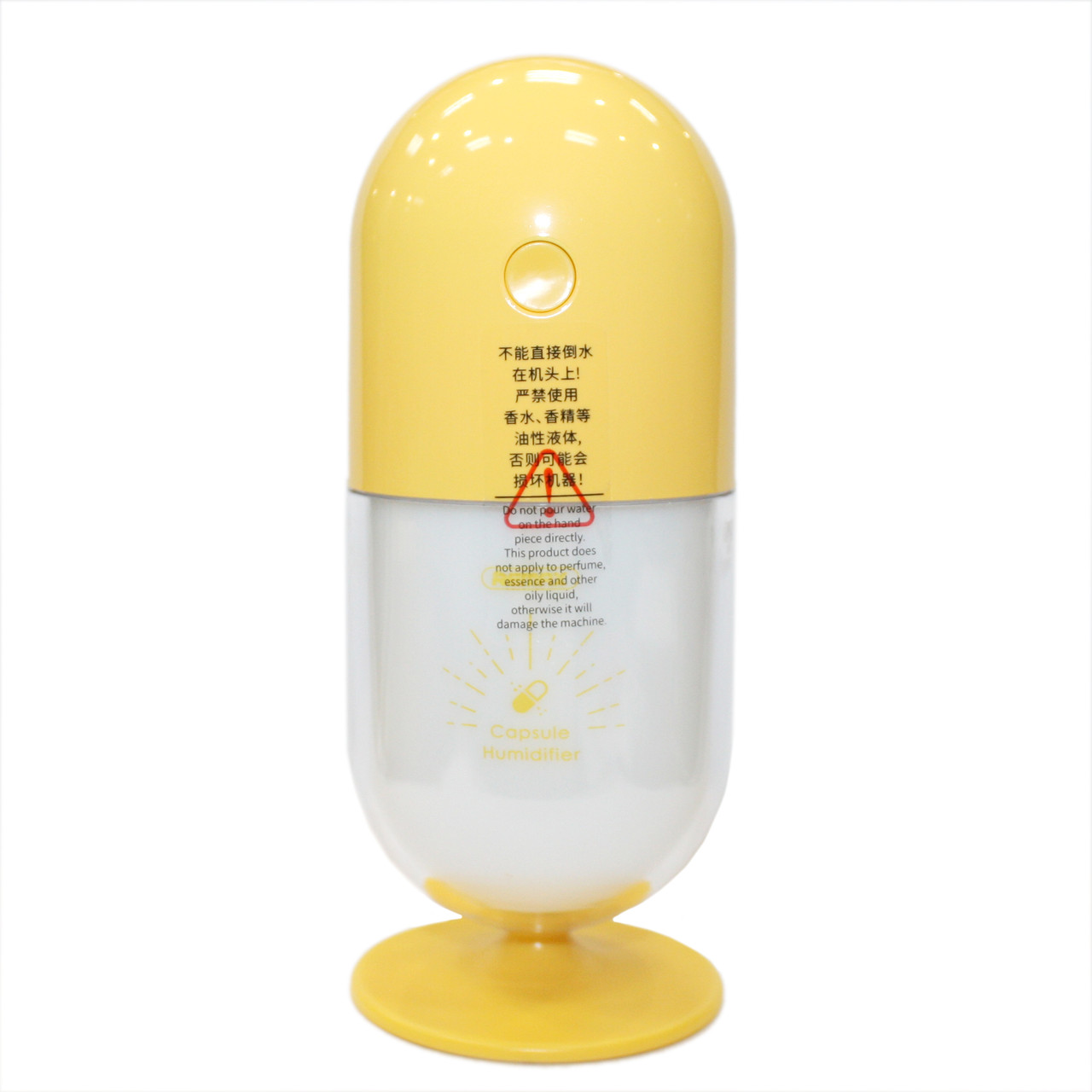 Зволожувач повітря Remax Capsule Mini Humidifier RT-A500 Yellow