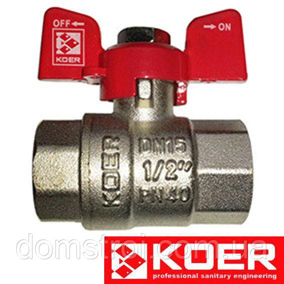 Кран кульовий KOER 1/2 ГГ метелик