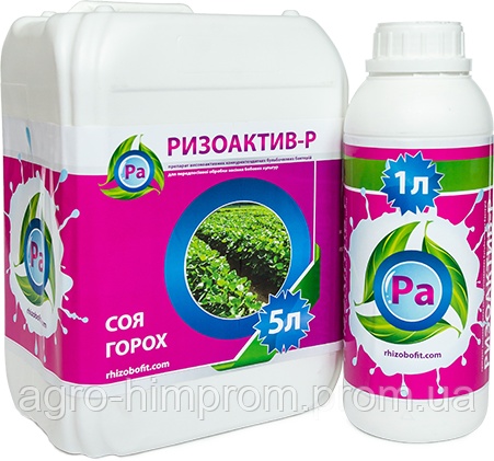 Инокулянт для Сои  Ризоактив Р / Інокулянт для Сої  ТАРА 10 л